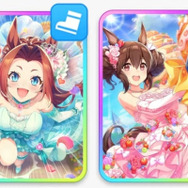 『ウマ娘』SSRサポートカードが3枚新登場―ガチャに「カワカミプリンセス」「ヒシアケボノ」＆ストーリーイベント報酬に「メジロドーベル」が！