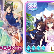 アニメBlu-ray「ウマ箱2」第2巻サポカ情報&第4巻ジャケットイラスト公開!『ウマ娘』×『ゾンビランドサガ リベンジ』コラボ動画も予告
