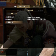 『モンハンライズ』Ver3.0の新スキル「風雷合一」を解説！クセはあれど「しまき」「なるかみ」シリーズがより強力に