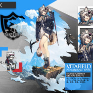 重苦しい『アークナイツ』世界の“清涼剤”―ロドスのオペレーターたちの別の一面を「コーデ」から覗いてみませんか？【特集】【UPDATE】