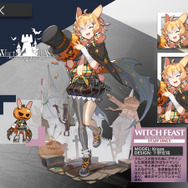 重苦しい『アークナイツ』世界の“清涼剤”―ロドスのオペレーターたちの別の一面を「コーデ」から覗いてみませんか？【特集】【UPDATE】