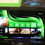 最新型テレビのゲーミング性能とは？LGの“ホームエンタテインメント新製品”オンライン発表会をレポート