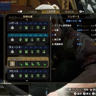 『モンハンライズ』で手っ取り早くHR100を目指す！「バルファルク」を狩りたくてウズウズしてるハンターに送るポイントの稼ぎ方