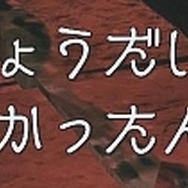 『バイオハザード　ヴィレッジ』名言・迷言集！ まったくよくない「よし」をはじめ、本作はスゴいセリフで溢れているぞ【ネタバレ注意】
