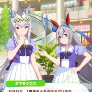 「スーパークリーク」の“ママキャラ”も元ネタが！？―『ウマ娘』は競馬を知れば知るほど面白い【特集】【UPDATE】