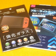 “ニンテンドースイッチ”ライフを100円均ショップでより快適に！グリップ力UP、ゲームカードをケースで整理、おすそわけ用ホルダーなど勢揃い