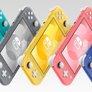 コスパ重視派におすすめ！ニンテンドースイッチライト専用ポーチ・カバー・保護フィルム4選