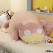 『ポケモン』ヤドンの等身大ぬいぐるみが受注開始―ゲームそのままのヤドンと、のんびりおうち時間を満喫しよう！