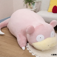 『ポケモン』ヤドンの等身大ぬいぐるみが受注開始―ゲームそのままのヤドンと、のんびりおうち時間を満喫しよう！