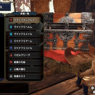 『モンハンライズ』Ver3.0は“徹甲ヘビィ”が熱い！強力に生まれ変わった「ヘビィボウガン」の魅力を語る