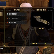 『モンハンライズ』Ver3.0は“徹甲ヘビィ”が熱い！強力に生まれ変わった「ヘビィボウガン」の魅力を語る