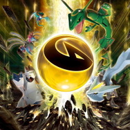 ポケカ』ドラゴンタイプ主役の新パック「摩天パーフェクト・蒼空