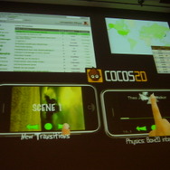 【CEDEC 2009】iPhoneで精力的にゲームをリリース・・・ゼペット宮川氏の語る「独力セルフプロデュースの可能性」