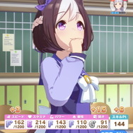 『ウマ娘』最新アプデで“育成中のサポカ確認”に対応！イベントギャラリーの「無限NEW表示」も修正へ