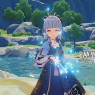 『原神』稲妻キャラ4人の情報が突如解禁!待ち望まれる「神里綾華」はじめ、「早柚」と「宵宮」が初公開