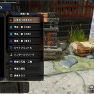 『モンハンライズ』Ver3.0における狩猟笛の装備事情―「百竜笛【如意自在】」を用いた安定構築や、バルファルク防具を活かした火力特化まで自由自在