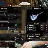 『モンハンライズ』Ver3.0における狩猟笛の装備事情―「百竜笛【如意自在】」を用いた安定構築や、バルファルク防具を活かした火力特化まで自由自在