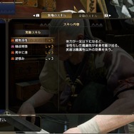 『モンハンライズ』Ver3.0における狩猟笛の装備事情―「百竜笛【如意自在】」を用いた安定構築や、バルファルク防具を活かした火力特化まで自由自在