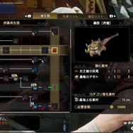 『モンハンライズ』Ver3.0における狩猟笛の装備事情―「百竜笛【如意自在】」を用いた安定構築や、バルファルク防具を活かした火力特化まで自由自在