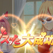 『ウマ娘』“福引チャンス”や“安心沢刺々美”の期待値は…?気になるイベントを「育成イベントギャラリー」で検証してみた【特集】