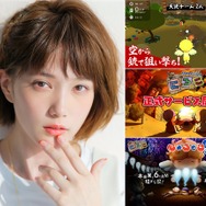 本田翼さん製作総指揮の非対称サバゲー『にょろっこ』、サービス開始！「たくさんの人にゲームの楽しさを伝えられますように」