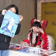 美人コスプレイヤーの『FGO』玉藻の前、『まどマギ』まどかが尊い！遠征2,000キロも辞さない情熱が、キュートな“熠子”を生み出す【写真16枚】