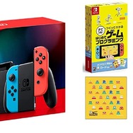 Amazonにて、『ナビつき！ つくってわかる はじめてゲームプログラミング』とスイッチ本体のセットが予約開始