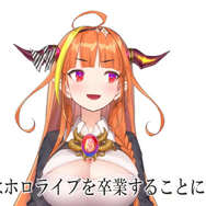 “会長”と親しまれるVTuber・桐生ココさんがホロライブ卒業を発表―7月1日の「卒業ライブ」をもって活動終了