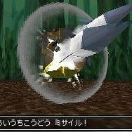 メダロットDS カブトバージョン・クワガタバージョン