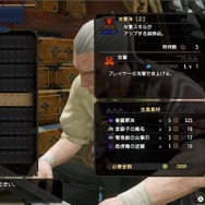 『モンハンライズ』良く聞く「ドシュー」って何？とっても使いやすいライトボウガン、その強みと必須スキルを解説