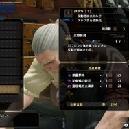 『モンハンライズ』良く聞く「ドシュー」って何？とっても使いやすいライトボウガン、その強みと必須スキルを解説