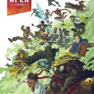 『Apex Legends』公式アートブック「The Art of Apex Legends」が11月9日発売！レジェンドのスキンや武器イラストを収録