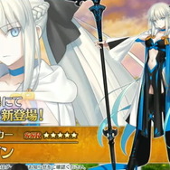 『FGO』新サーヴァント「★5 モルガン」と「★4 妖精騎士ガウェイン/トリスタン」公開!新ガチャ「アヴァロン・ル・フェPU」でさっそく実装