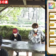 天の恵み装備ガチャはまだ引くべきじゃない！ただし「いかづちのつえ」「水鏡の盾」だけは当てたらバンザイするほど嬉しい【ドラクエウォーク 秋田局】