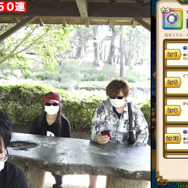 天の恵み装備ガチャはまだ引くべきじゃない！ただし「いかづちのつえ」「水鏡の盾」だけは当てたらバンザイするほど嬉しい【ドラクエウォーク 秋田局】