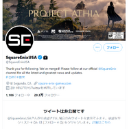 “炎上対策”で鍵垢に？スクウェア・エニックスの海外Twitterアカウントに関するデマにご注意