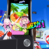 話題の“ゼロ距離エンターテインメント”がいよいよ本領発揮！Oculus Quest 2配信ソフト『ユージェネ VR Live β』体験会をレポート