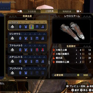 『モンハンライズ』ネコ双剣「レイジネイルー」の半端ない火力はもう体験した？唯一無二の“確定会心”、見た目はネタ武器だけど実力は本物