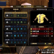 『モンハンライズ』ネコ双剣「レイジネイルー」の半端ない火力はもう体験した？唯一無二の“確定会心”、見た目はネタ武器だけど実力は本物