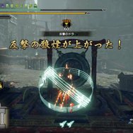 『モンハンライズ』ネコ双剣「レイジネイルー」の半端ない火力はもう体験した？唯一無二の“確定会心”、見た目はネタ武器だけど実力は本物