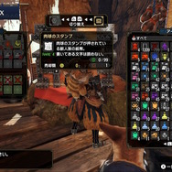 『モンハンライズ』ネコ双剣「レイジネイルー」の半端ない火力はもう体験した？唯一無二の“確定会心”、見た目はネタ武器だけど実力は本物