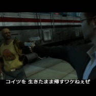 ザ ハウス オブ ザ デッド: オーバーキル 