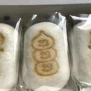 『ドラクエウォーク』の和菓子「10万ゴールドまんじゅう」が品薄状態に―苦労してなんとかゲットしたので食レポする【特集】