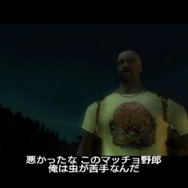 ザ ハウス オブ ザ デッド: オーバーキル 