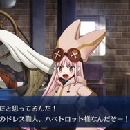 『FGO』アヴァロン・ル・フェPU2で登場するのは“あの2騎”？ 宝具演出からバトルモーションまで、新サーヴァントの情報をまとめて紹介！【ネタバレ注意】