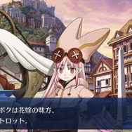 『FGO』アヴァロン・ル・フェPU2で登場するのは“あの2騎”？ 宝具演出からバトルモーションまで、新サーヴァントの情報をまとめて紹介！【ネタバレ注意】