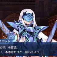 『FGO』アヴァロン・ル・フェPU2で登場するのは“あの2騎”？ 宝具演出からバトルモーションまで、新サーヴァントの情報をまとめて紹介！【ネタバレ注意】