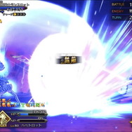 『FGO』アヴァロン・ル・フェPU2で登場するのは“あの2騎”？ 宝具演出からバトルモーションまで、新サーヴァントの情報をまとめて紹介！【ネタバレ注意】