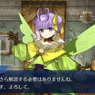 『FGO』アヴァロン・ル・フェPU2で登場するのは“あの2騎”？ 宝具演出からバトルモーションまで、新サーヴァントの情報をまとめて紹介！【ネタバレ注意】