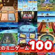 『マリオパーティ スーパースターズ』10月29日に発売！「64」のボードがリメイクされ、歴代ミニゲーム100本も収録！【E3 2021】